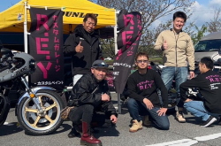 �J�X�^���K���[�WREY