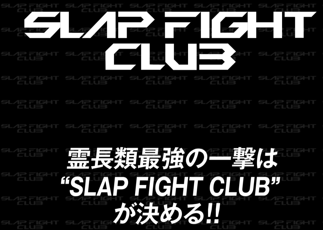 �����񍐎ʐ^